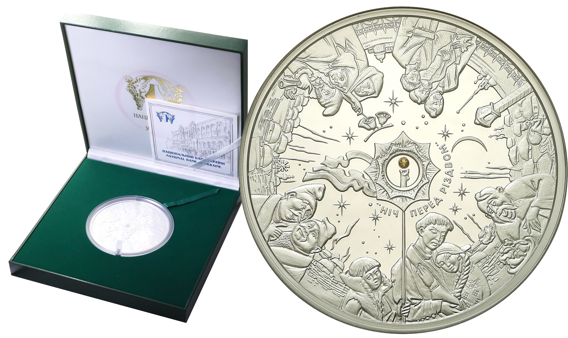 Ukraina. 50 hrywien 2009 Wigilia Bożego Narodzenia, 500 g Ag .999